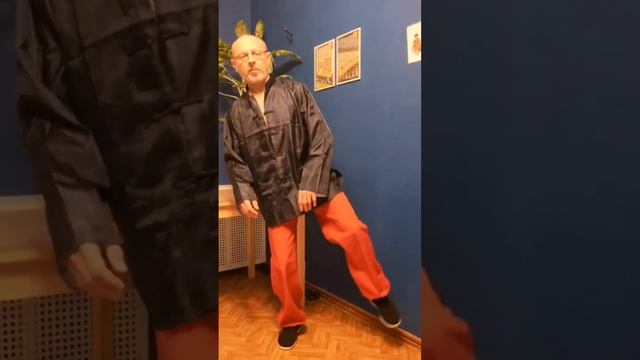 Упражнения для коленных суставов. Часть 4/9 (цигун).