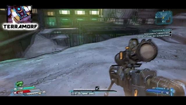 Как сделать любой ствол сбоящим ? | ВИДЕО ГАЙД | BORDERLANDS THE PRE SEQUEL ! БАГ ! смотреть онлайн