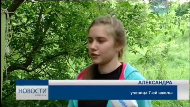 Очистка русла и берегов речки Киёвки смотреть онлайн