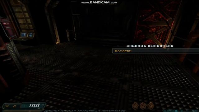 doom 3 resurrection of evil прохождение 2 часть Хранилище артефактов смотреть онлайн