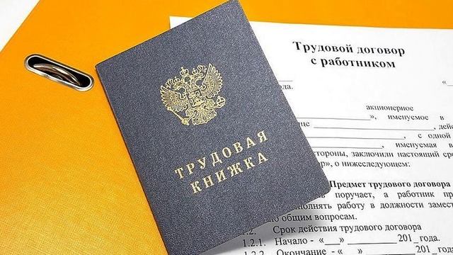 Делай То, Что Дарит Счастье