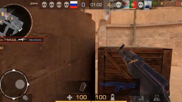 первый ролик закладке бомбы смотреть онлайн