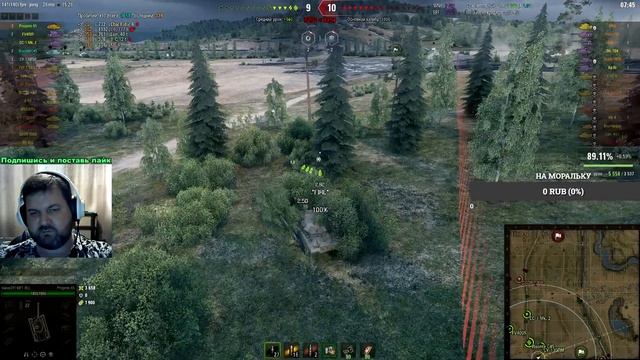 Бой-на-проджетто-65-куча-урона-и-фрагов-_18.mp4 смотреть онлайн