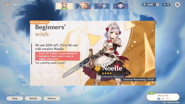 Genshin Impact How To Unlock New Characters For FREE | New Player Guide | See What I Got!! смотреть онлайн