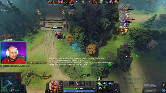 Dota 2 - И вот опять Урса и СФ саппорты Скрытый Пул #18 смотреть онлайн
