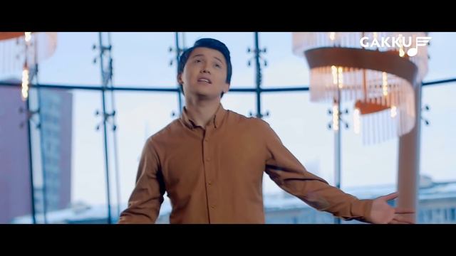 Арай - Жоқ деме смотреть онлайн