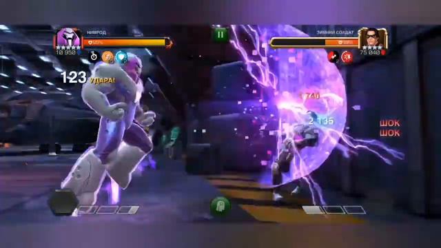 Marvel Contest Of Champions#марвелбитвачемпионов  #mcoc  Нимрод VS Уорлок / Кто кого?