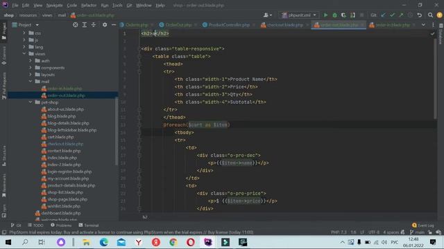 Интернет магазин на Laravel урок 12. Как отправить данные о заказе клиенту и магазину. смотреть онлайн