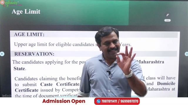 mahatransco ae departmental | mahatransco ae update | mahatransco ae recruitment 2024 | #mahatransc смотреть онлайн