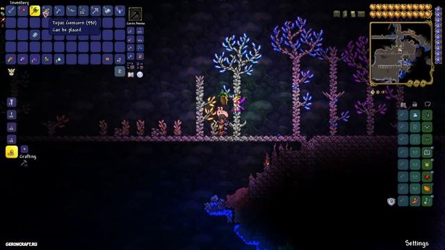 Террария Топазы (5 способов) | Террария Топаз (2023) смотреть онлайн