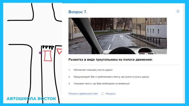[Стаханов] Лекция 39. Финал смотреть онлайн