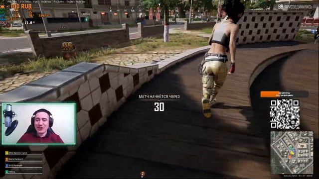 🔴Катаем в ПУБГ🔴 смотреть онлайн