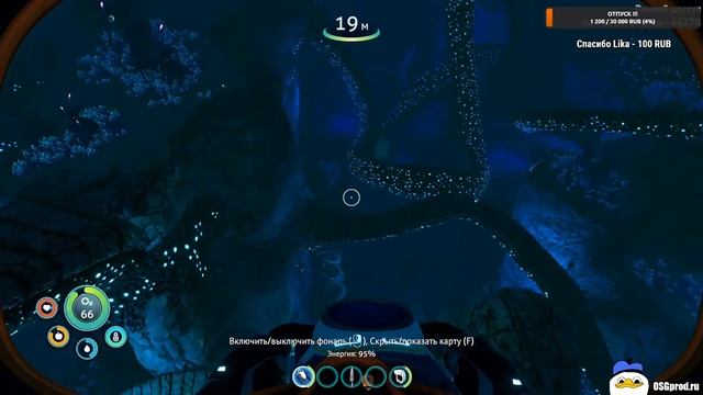 Прохождение Subnautica: Below Zero Стрим (22.05.2021) #1 смотреть онлайн