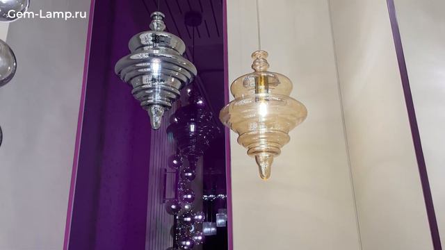 Необычный подвесной светильник Trottola - с плафонами из стекла