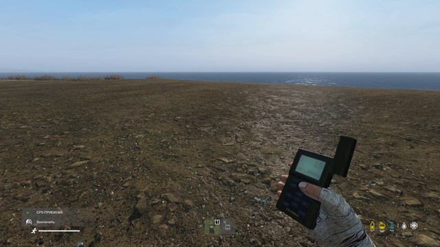Обзор обновления DayZ 1.19 от (FCTW) смотреть онлайн