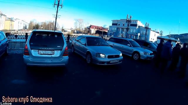 Суба Слюдянка. смотреть онлайн