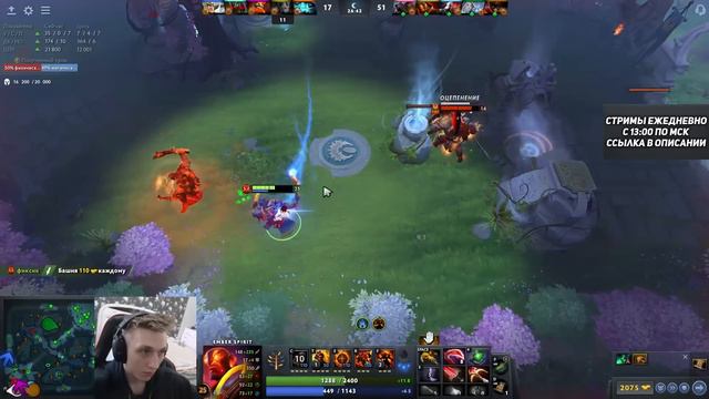 КАК ВЫЛЕЗТИ С 1000 ММР НА МИДЕ, ПОКАЗЫВАЕТ 11К ММР ИГРОК