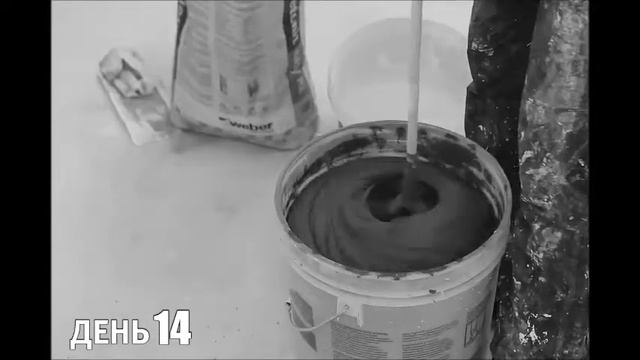 Ремонт офисов смотреть онлайн