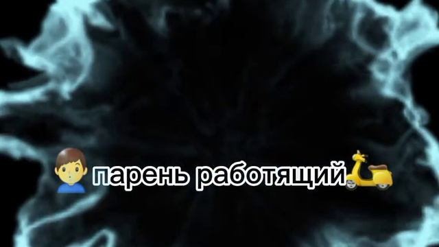 Фунтаж на песню сварщик (смотреть описание) смотреть онлайн