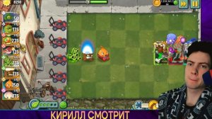 РЕАКЦИЯ НА PVZ ДИЧЬ ОТКРЫТИЕ 4 МИНИ ЧЕМПИОНАТА БУСТИ С BOOSTY ПВЗ ДИЧИ