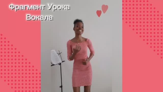 Фрагмент Урока Вокала?Упражнения на Дыхание ? смотреть онлайн