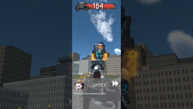 как пройти Gman 3.0