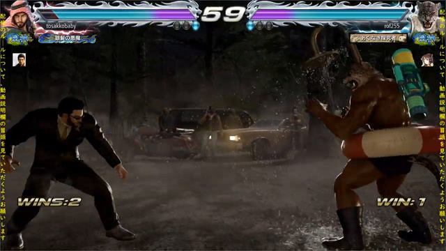 週末が鉄拳7プレマ配信やるぜ！　230（PS4）●気軽にご参加下さい。 смотреть онлайн