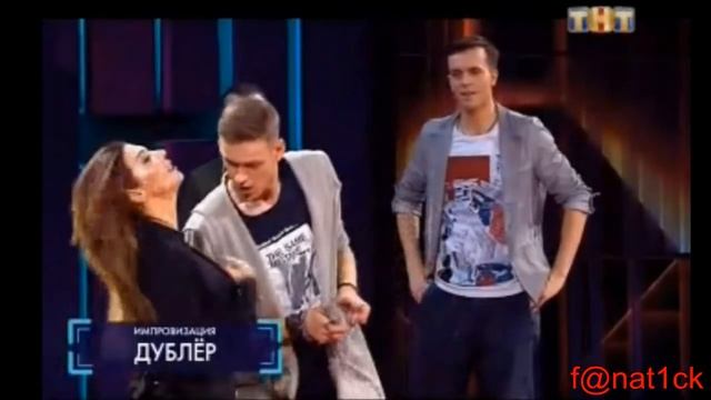 Анна Седакова отжигает на шоу Имровизация смотреть онлайн