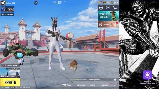 Учусь играть с iPad в PubgM?| РОЗЫГРЫШ ЮСИ❤️ смотреть онлайн
