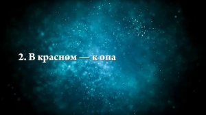 К чему снится умерший в гробу - Онлайн Сонник Эксперт