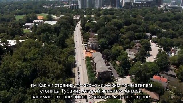 Топ 10 Самые большие города мира по площади смотреть онлайн