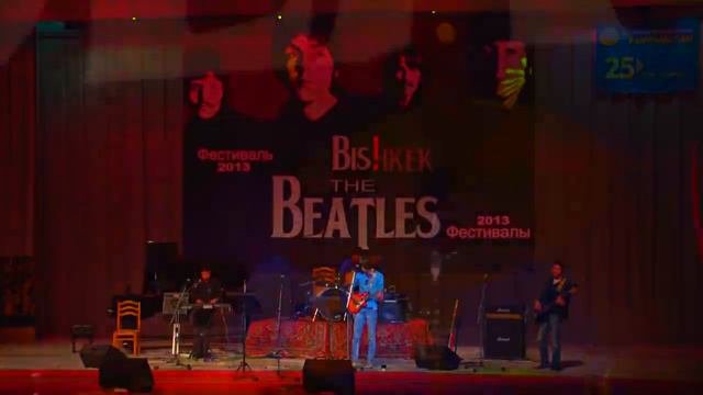 Фестиваль "Bis! The Beatles" в Бишкеке смотреть онлайн