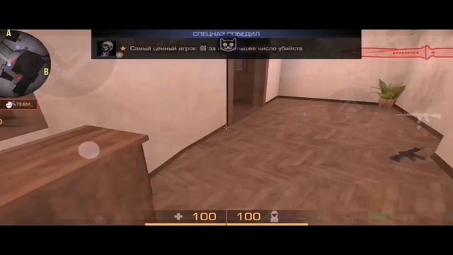 #sourcr3m смотреть онлайн