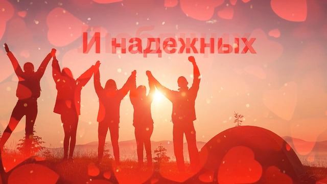 СУПЕР ПОЗДРАВЛЕНИЕ НА ДЕНЬ РОЖДЕНИЯ! МУЗЫКАЛЬНАЯ ВИДЕО ОТКРЫТКА смотреть онлайн