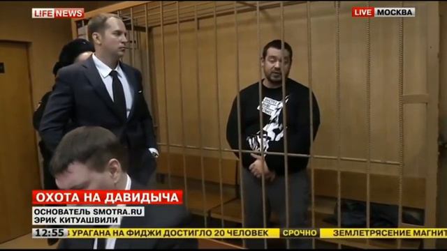 Эрик Давидыч. Со мной Господь! Кого мне бояться? 22.02.16 смотреть онлайн