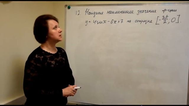 Как решать задания №11-12 ЕГЭ по математике профильного уровня. Задачи на движение по воде смотреть онлайн