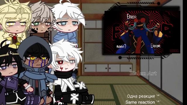 Dreamswap React To Original 3/3 [Eng/Русс.] |Undertale AU|
