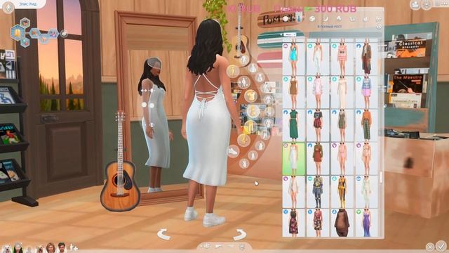 [СТРИМ] The Sims 4 Династия Рид #70 | смотреть онлайн