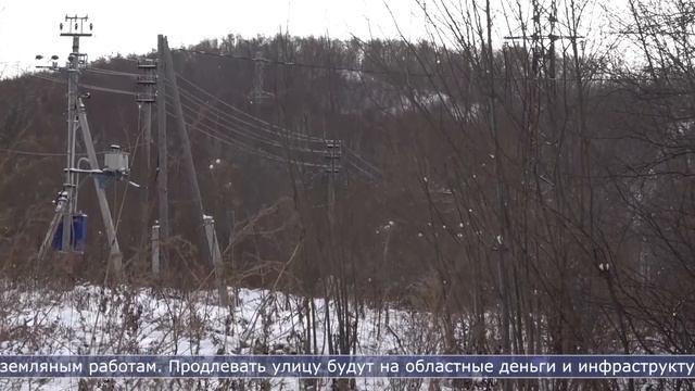 28.11.2023 Улицу Горького продлят до Зимы к осени 2025 года смотреть онлайн