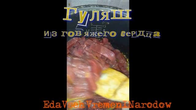 Уютная Кухня