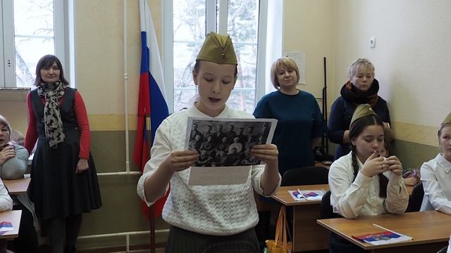 «Родину надо любить!» Патриотический урок. смотреть онлайн