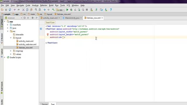 Android ListView Example смотреть онлайн