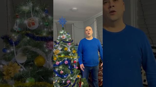 Колядую у себе вдома 2022 рік смотреть онлайн