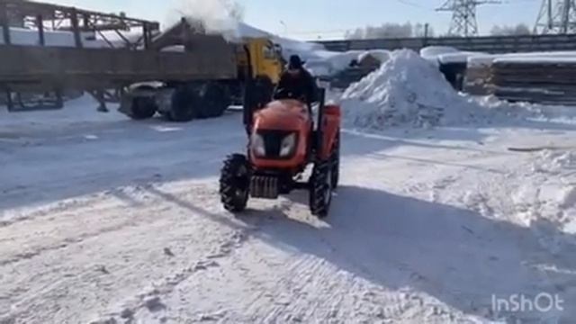 Трактор Кентавр Т-244 + навесное. Отгрузка -доставка? смотреть онлайн