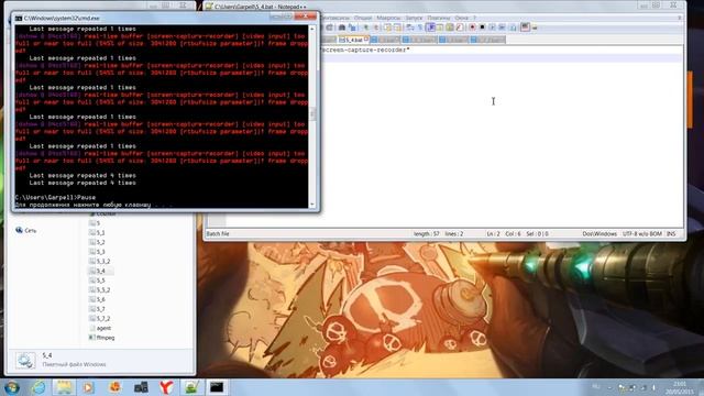 Запись видео с вебкамеры и экрана при помощи ffmpeg смотреть онлайн