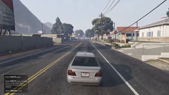Где найти новую РЕДЧАЙШУЮ МАШИНУ в GTA Online смотреть онлайн