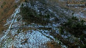 Сурьма. Месторождение антимонита. Интересные места Забайкалья