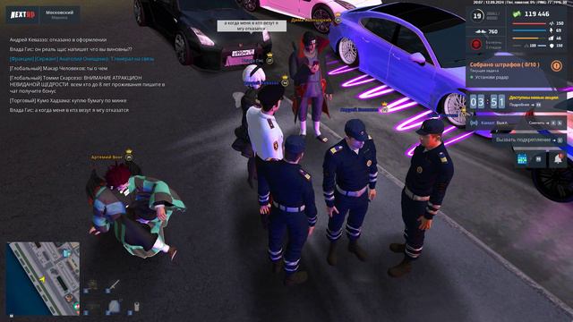 Grand Theft Auto San Andreas 2024.09.12 - 19.58.42.01 смотреть онлайн