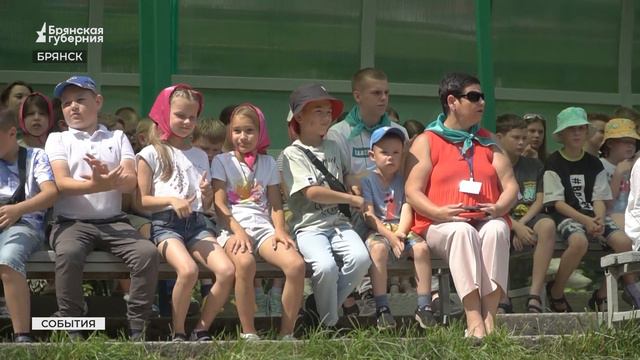 Популярному у брянских детей лагерю отдыха «Сосновый бор» исполнилось 70 лет смотреть онлайн