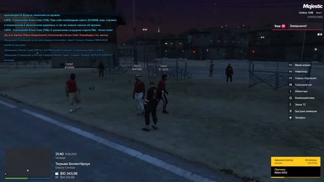 Копия видео "СТРИМ |1Сервер НА MAJESTIC RP GTA 5" смотреть онлайн